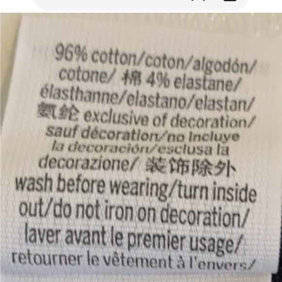 Gorgeous, thermal tie-dye extra large from Victoria’s Secret sleep dress - Picture 13 of 13